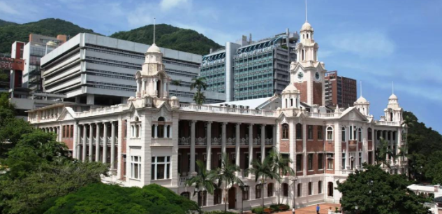 香港大學哪些專業(yè)開放22fall碩士申請呢？