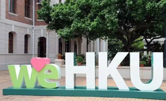 香港大學(xué)研究生學(xué)位申請涉及哪些問題呢？