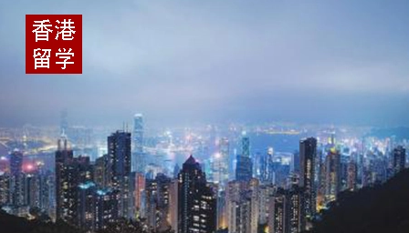 2022年香港本科招生最新錄取截止時(shí)間及條件是什么？