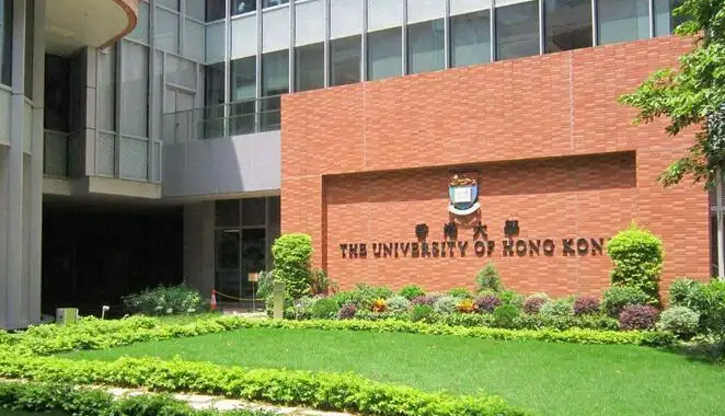 香港最有名的8所大學，你知道幾所？