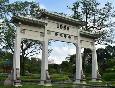 新加坡留學(xué)申請，南洋理工大學(xué)NTU怎么申請？專業(yè)截止時間介紹