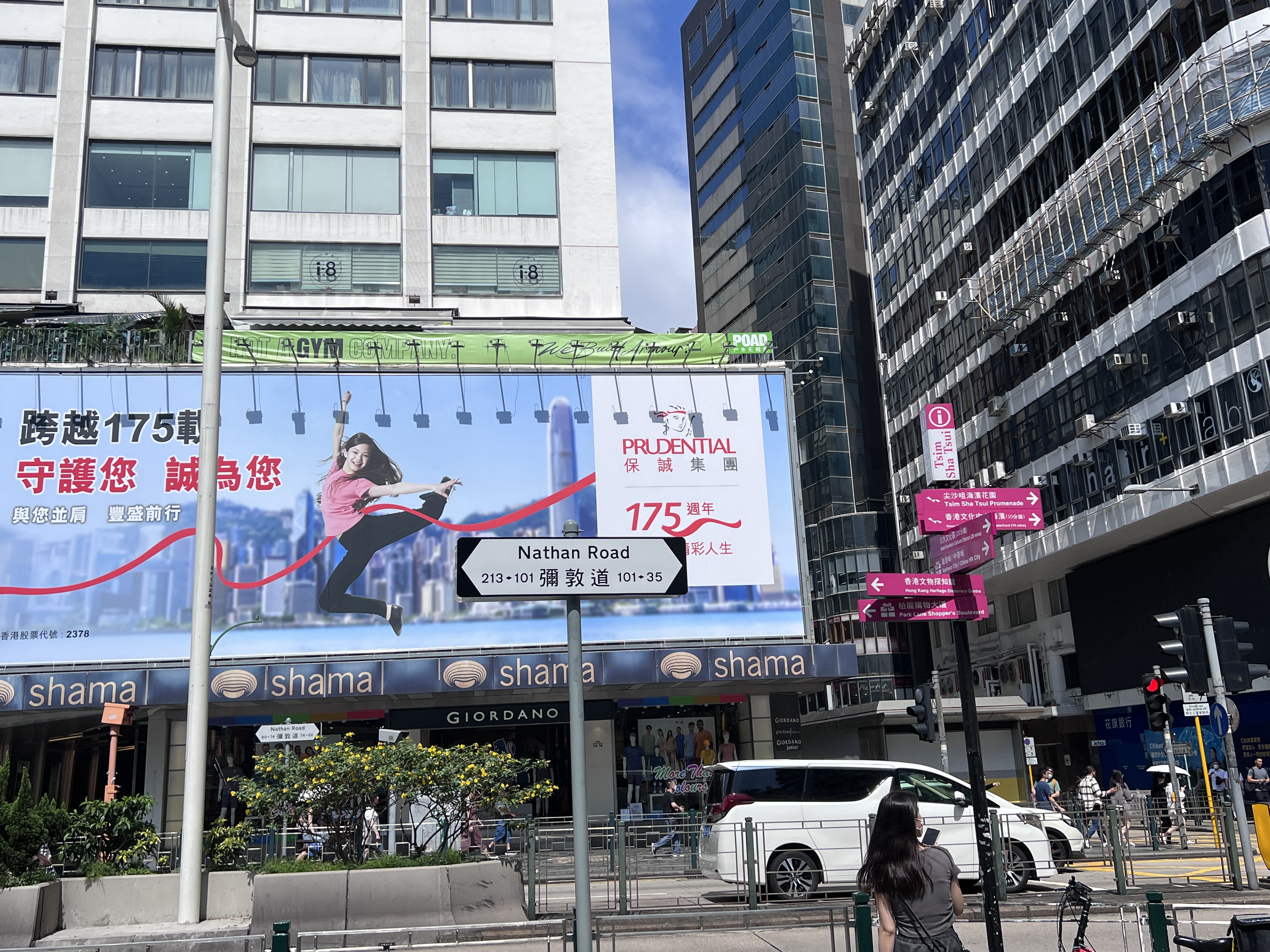 香港愉景灣國(guó)際學(xué)校（香港愉景灣國(guó)際學(xué)校學(xué)費(fèi)多少錢）