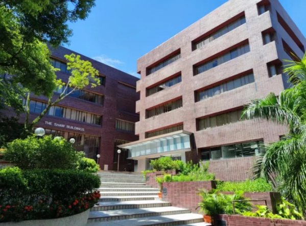 香港浸會大學(xué)中醫(yī)健康管理理學(xué)碩士申請要求（香港浸會大學(xué)碩士申請）