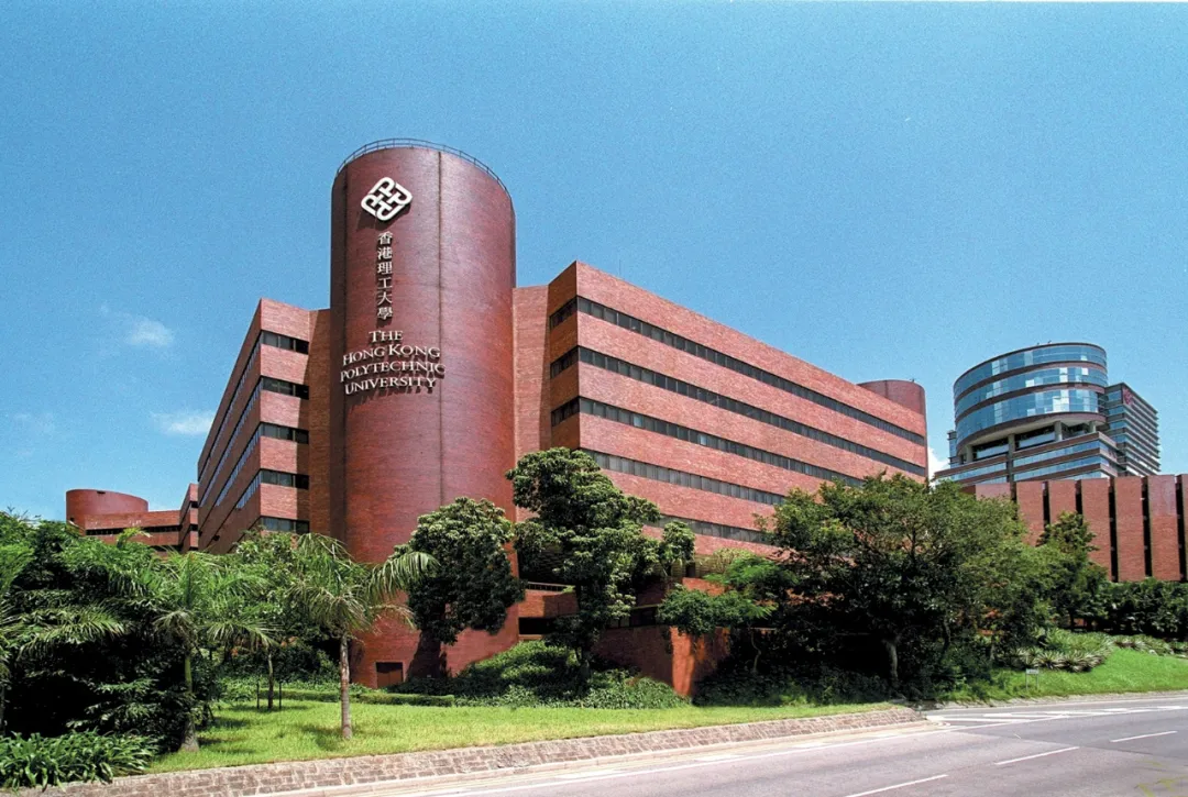 香港理工大學(xué)生成式人工智能與人文科學(xué)理學(xué)碩士申請(qǐng)條件、截止時(shí)間