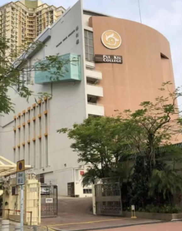 香港培僑書院，全年申請已開放！