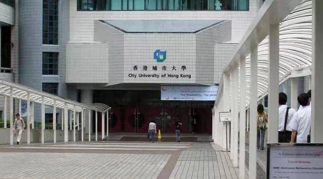 香港城市大學(xué)中文文學(xué)碩士申請(qǐng)條件要求匯總