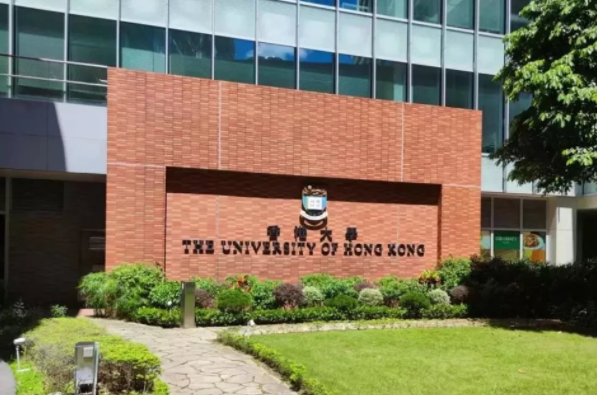 香港大學(xué)應(yīng)用語言學(xué)文學(xué)碩士申請(qǐng)條件、截止時(shí)間