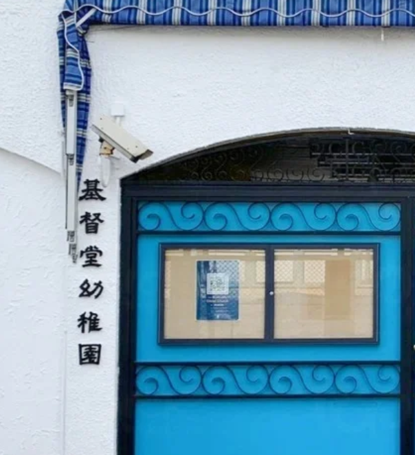 幼稚園中的“哈佛”，香港基督堂幼稚園怎么樣？