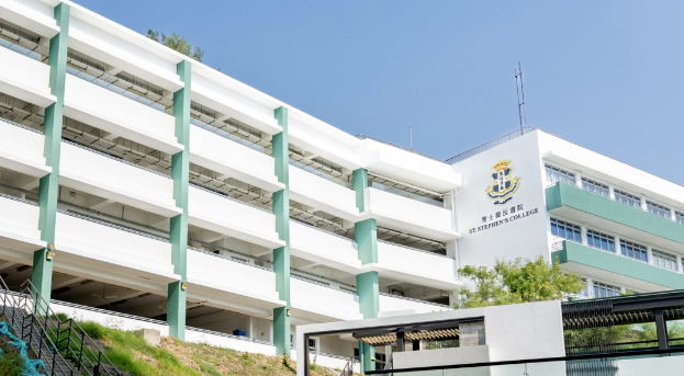  香港最美海景寄宿中學(xué)——圣士提反書院5月截止申請！