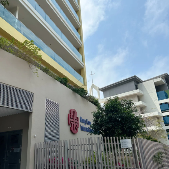 香港國際學校HKIS入學條件，普通家庭真的進不去嗎？